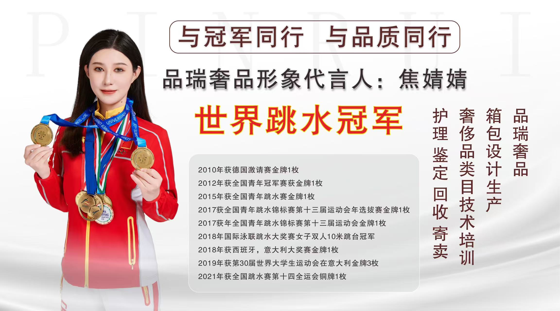 奢侈品换皮上色_奢侈品换配皮还能卖吗_奢侈皮换品上色教程
